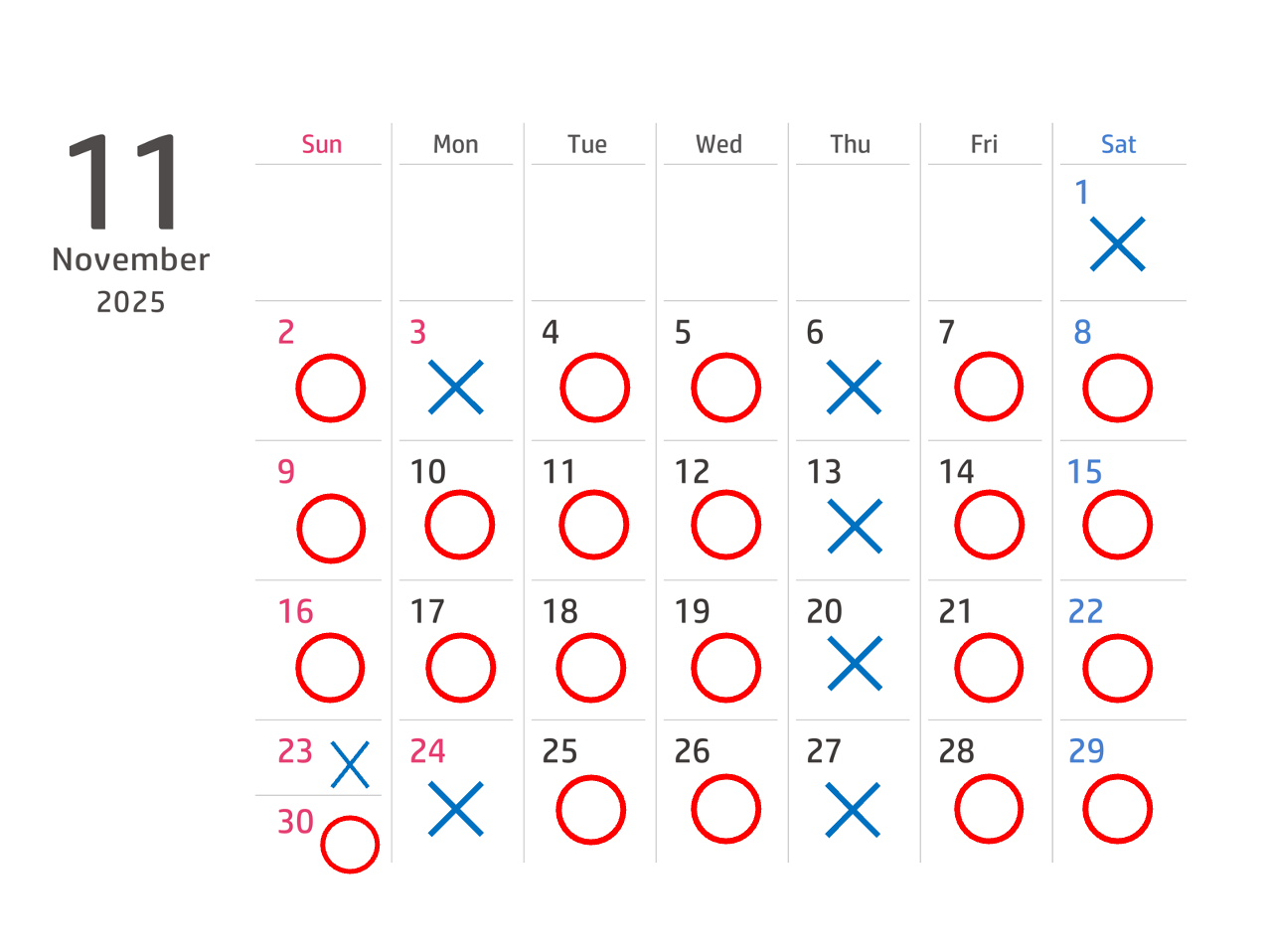 11月営業カレンダー