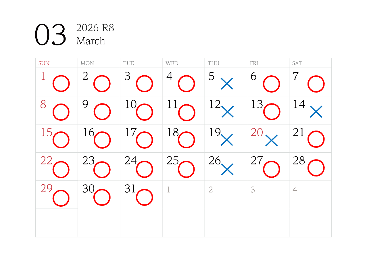 3月営業カレンダー