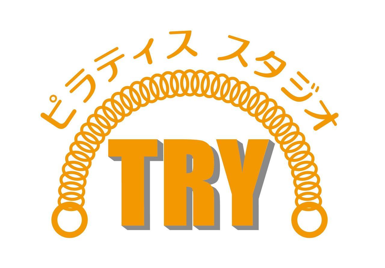 ピラティススタジオ TRY