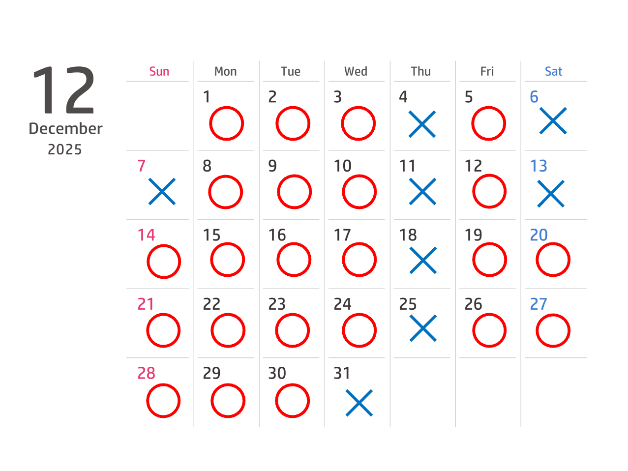 12月営業カレンダー
