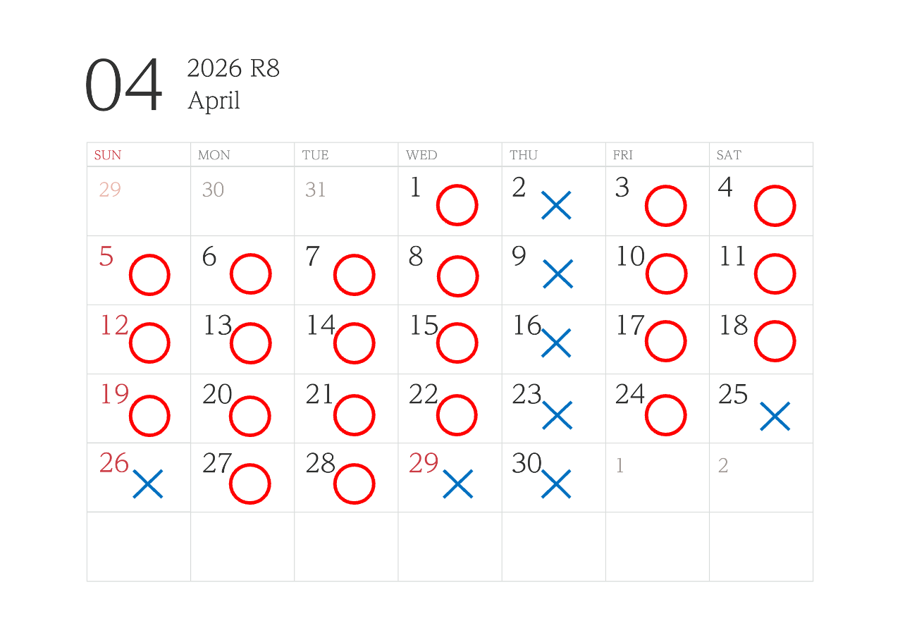 4月営業カレンダー