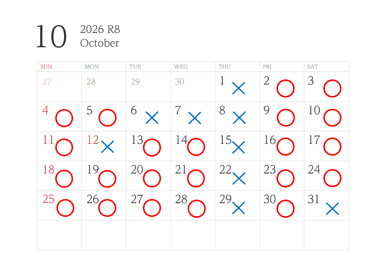 9月営業カレンダー